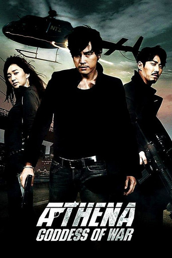 Athena: Goddess of War (2011) poster