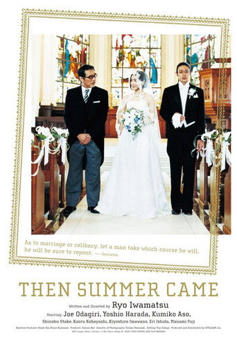 Then Summer Came (2008) poster