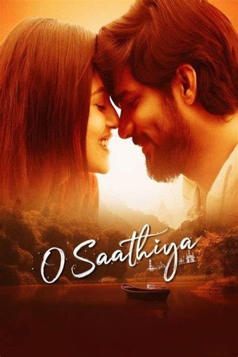 O Saathiya (2023) poster