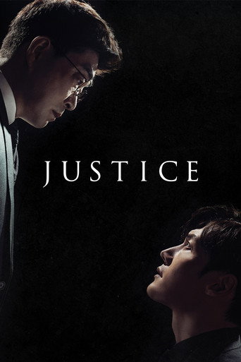 Justice (2019) poster