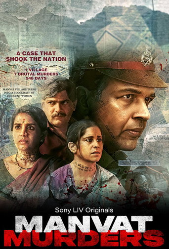 Manvat Murders (2024) poster