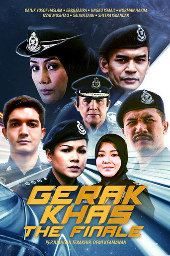 Gerak Khas (1999) poster