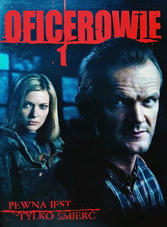 Oficerowie (2006) poster