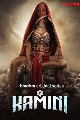 Kamini (2019) poster