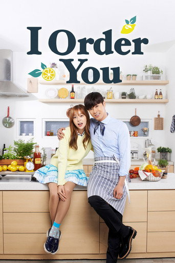 I Order You (2015) poster