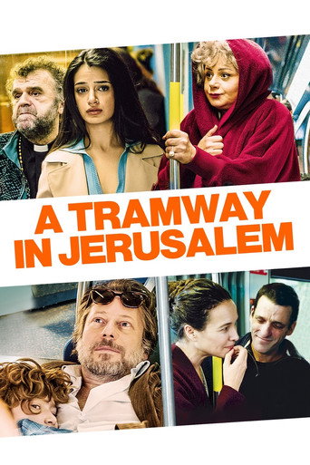 A Tramway in Jerusalem (2018) poster