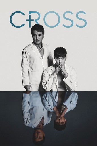 Cross (2018) poster