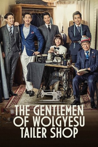 The Gentlemen of Wolgyesu Tailor Shop (2016) poster