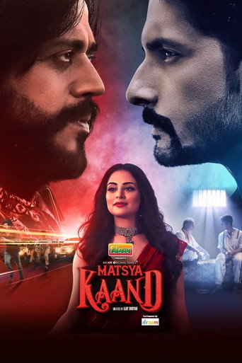 Matsya Kaand (2021) poster