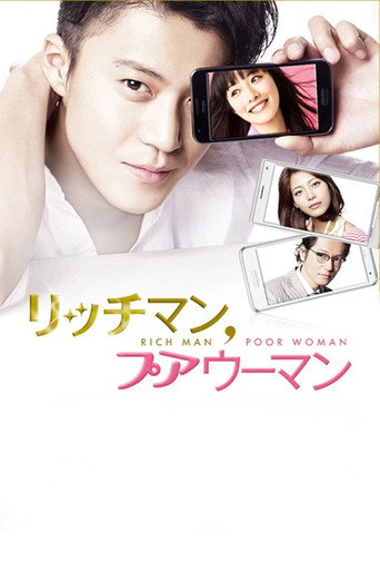 Rich Man, Poor Woman (2012) poster