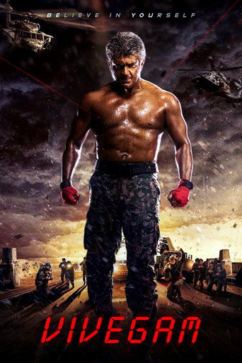Vivegam (2017) poster