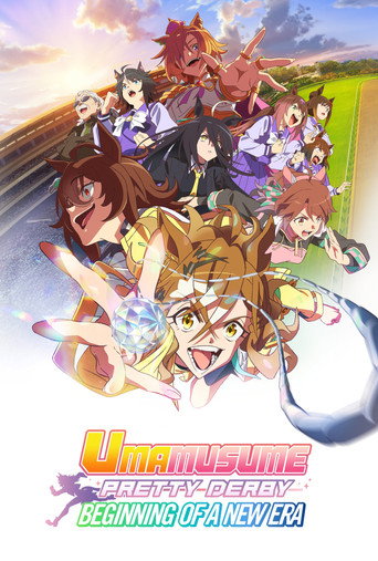 Umamusume: Pretty Derby - Beginning of a New Era (2024) poster