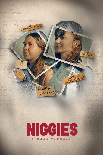 Cousins (2025) poster