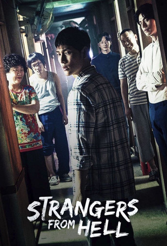 Strangers from Hell (2019) poster