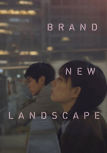Brand New Landscape (2025) poster