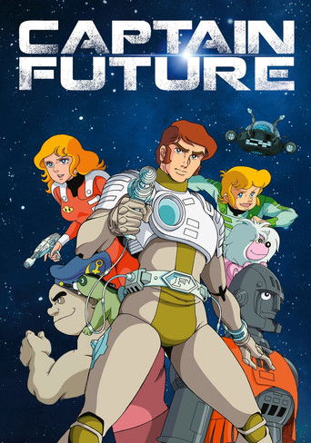 Captain Future (1978) poster