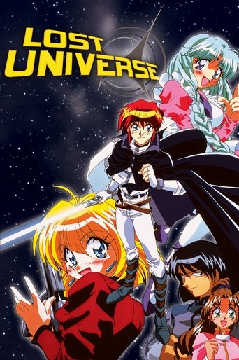 Lost Universe (1998) poster