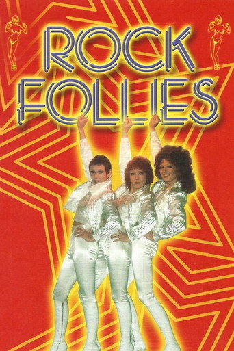 Rock Follies (1976) poster