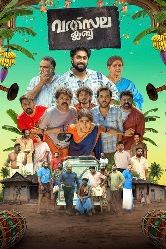 Valsala Club (2025) poster