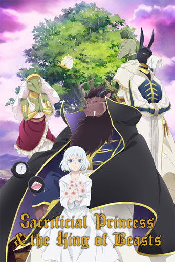 Sacrificial Princess and the King of Beasts (2023) poster