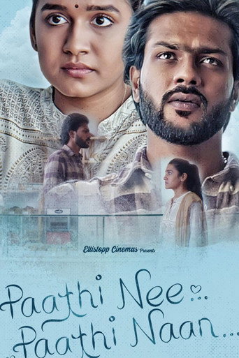 Paathi Nee Paathi Naan (2023) poster