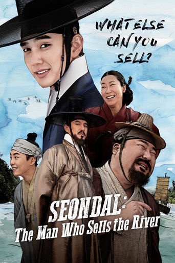 Seondal: The Man Who Sells the River (2016) poster