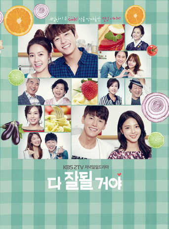 All is Well (2015) poster
