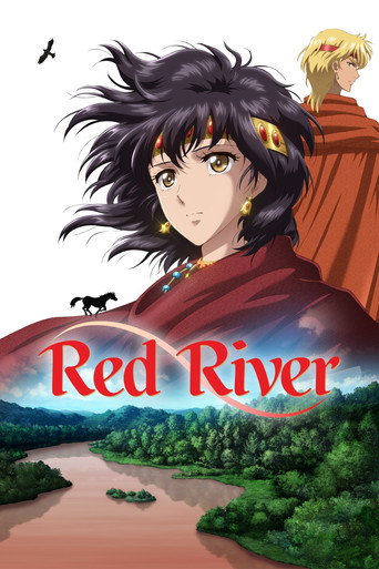 Red River (2026) poster