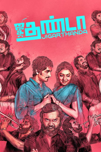 Jigarthanda (2014) poster