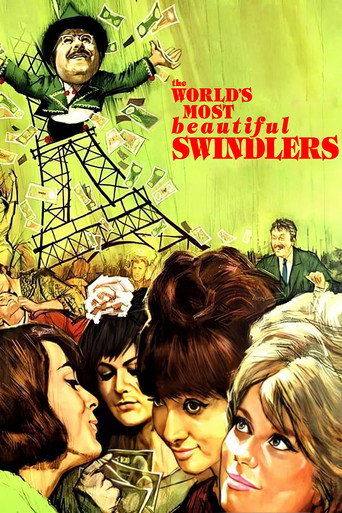 The World's Most Beautiful Swindlers (1964) poster