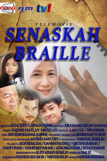 Senaskah Braille (2023) poster