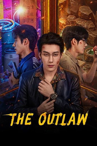 The Outlaw (2026) poster