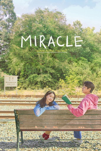 Miracle: Letters to the President (2021) poster