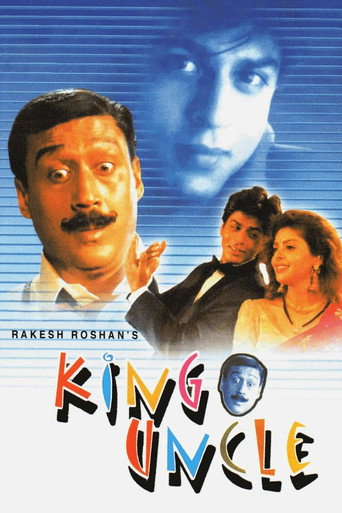 King Uncle (1993) poster