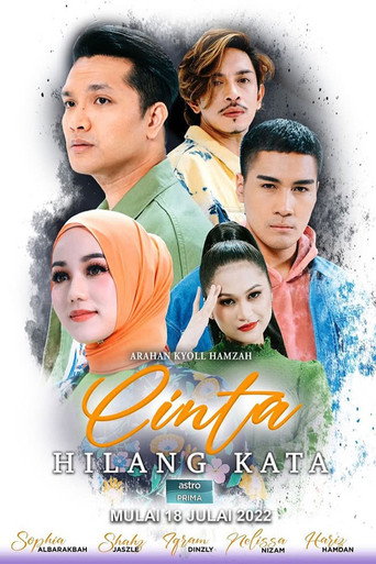 Cinta Hilang Kata (2022) poster