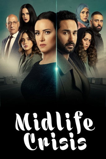 Midlife Crisis (2023) poster