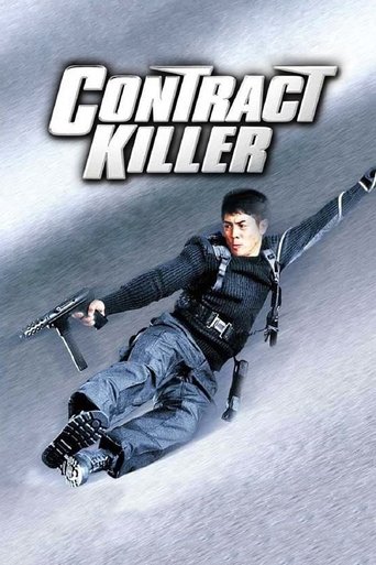 Contract Killer (1998) poster