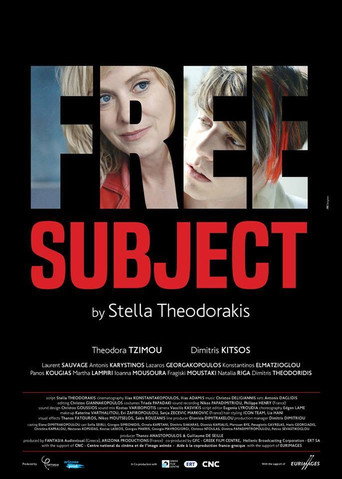 Free Subject (2018) poster