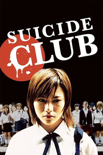 Suicide Club (2001) poster