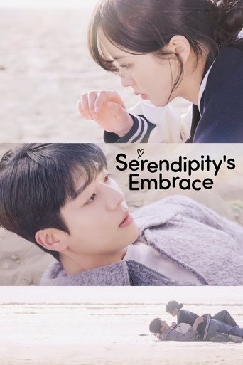Serendipity's Embrace (2024) poster