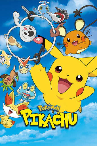 Pokémon: Pikachu, What's This Key? (2014) poster