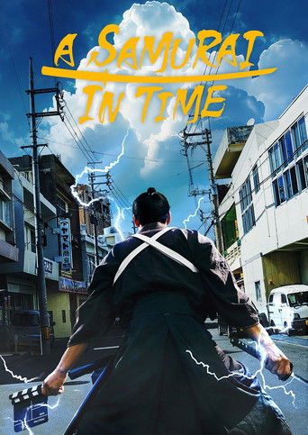 A Samurai in Time (2024) poster