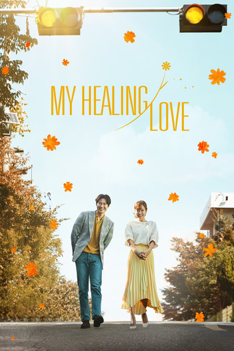 My Healing Love (2018) poster