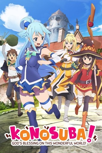 KONOSUBA - God's blessing on this wonderful world! (2016) poster