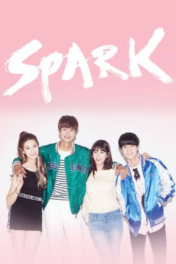Spark (2016) poster