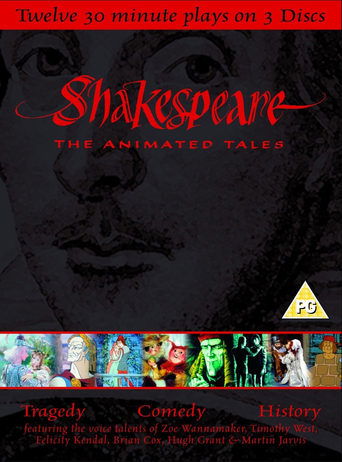 Shakespeare: The Animated Tales (1992) poster