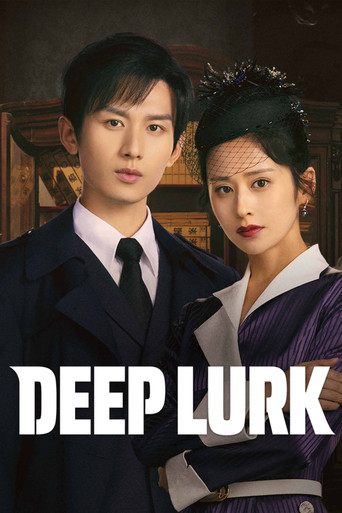 Deep Lurk (2024) poster