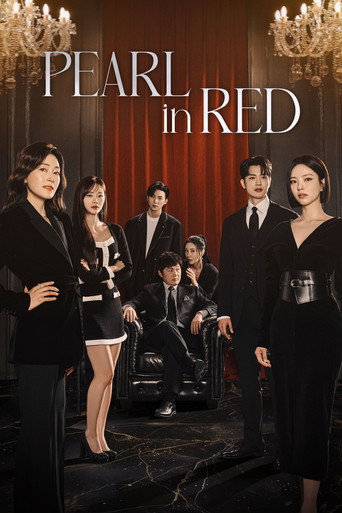 Pearl in Red (2026) poster