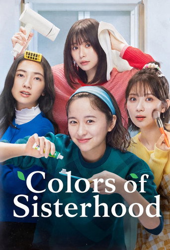 Colors of Sisterhood (2024) poster