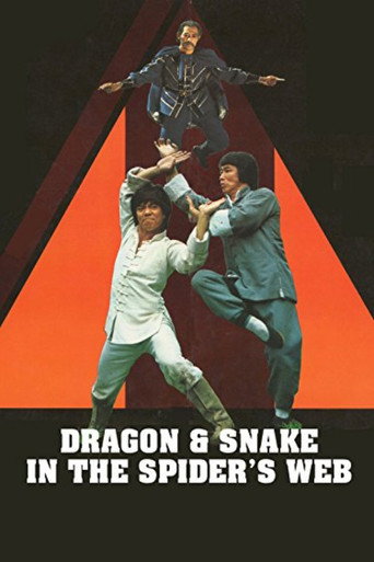 Challenge of Death (1978) poster